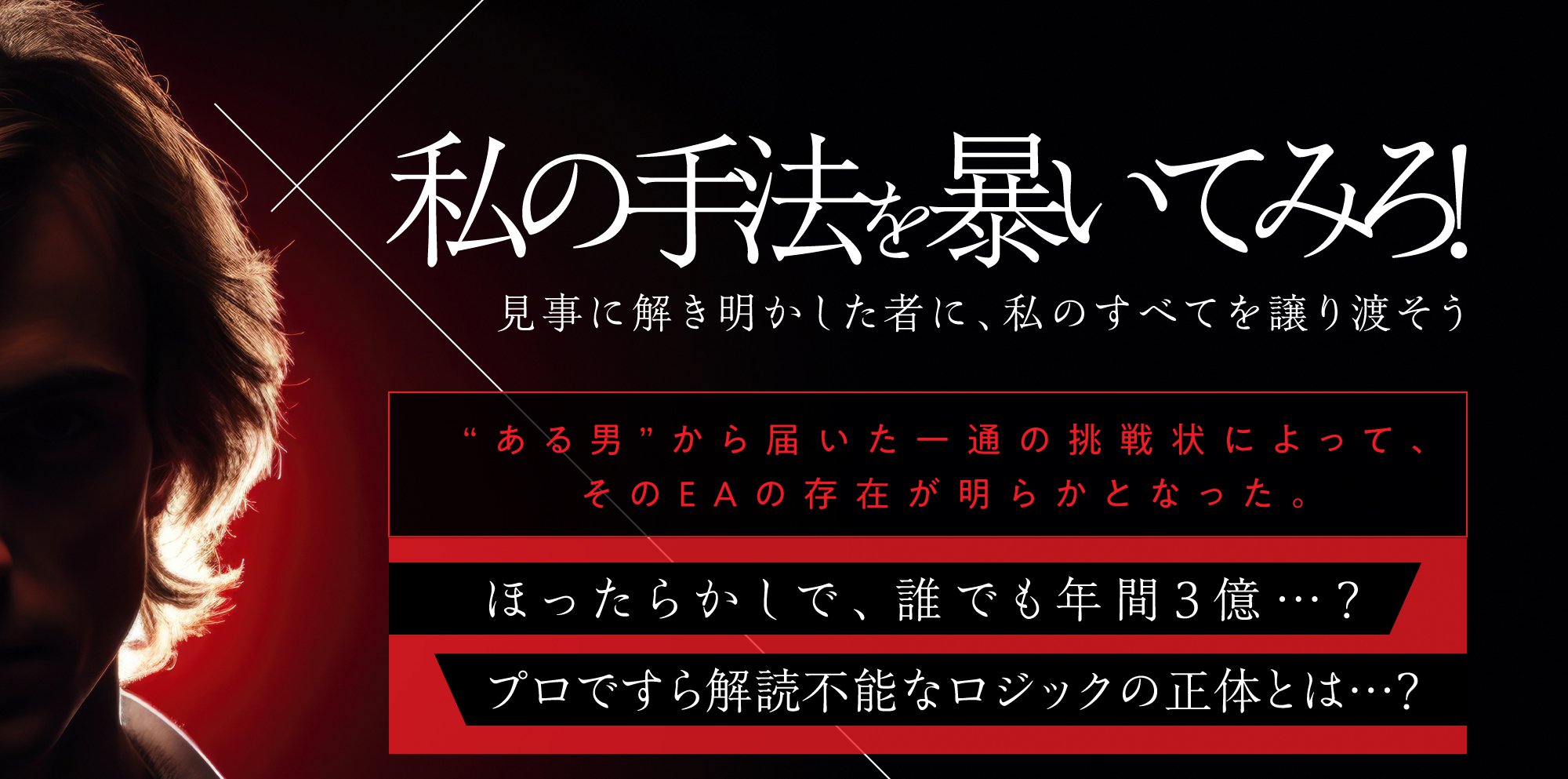 header-image3.jpg